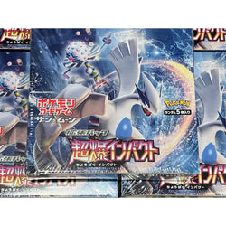 Pokémon: Japanese Sun & Moon, Explosive Impact SM8 - Booster Box