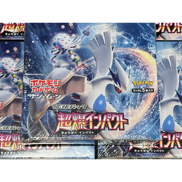 Pokémon: Japanese Sun & Moon, Explosive Impact SM8 - Booster Box